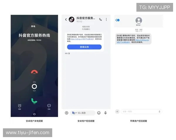 波胆高赔率平台推荐 防骗避坑 极速提现指南